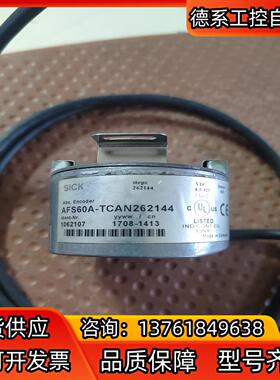 AFS60A-TCAN262144，调试用的 产品很新 12