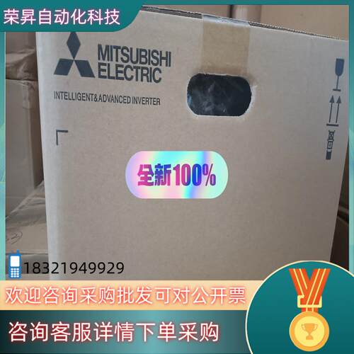 现货FR-F820-30K-1 全新原装