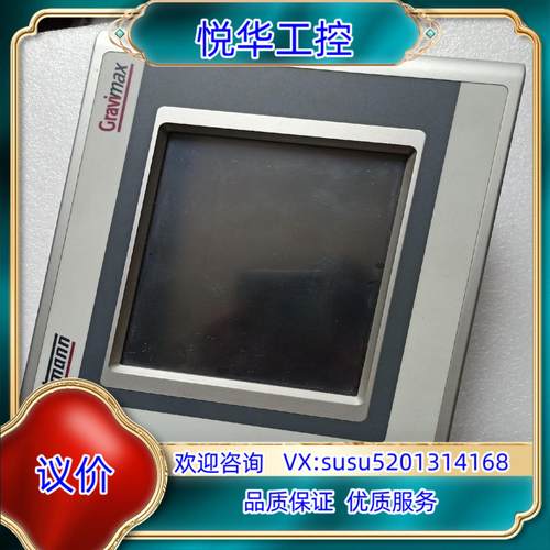 原装原装贝伽莱触摸屏，4PP420-0571-K49议