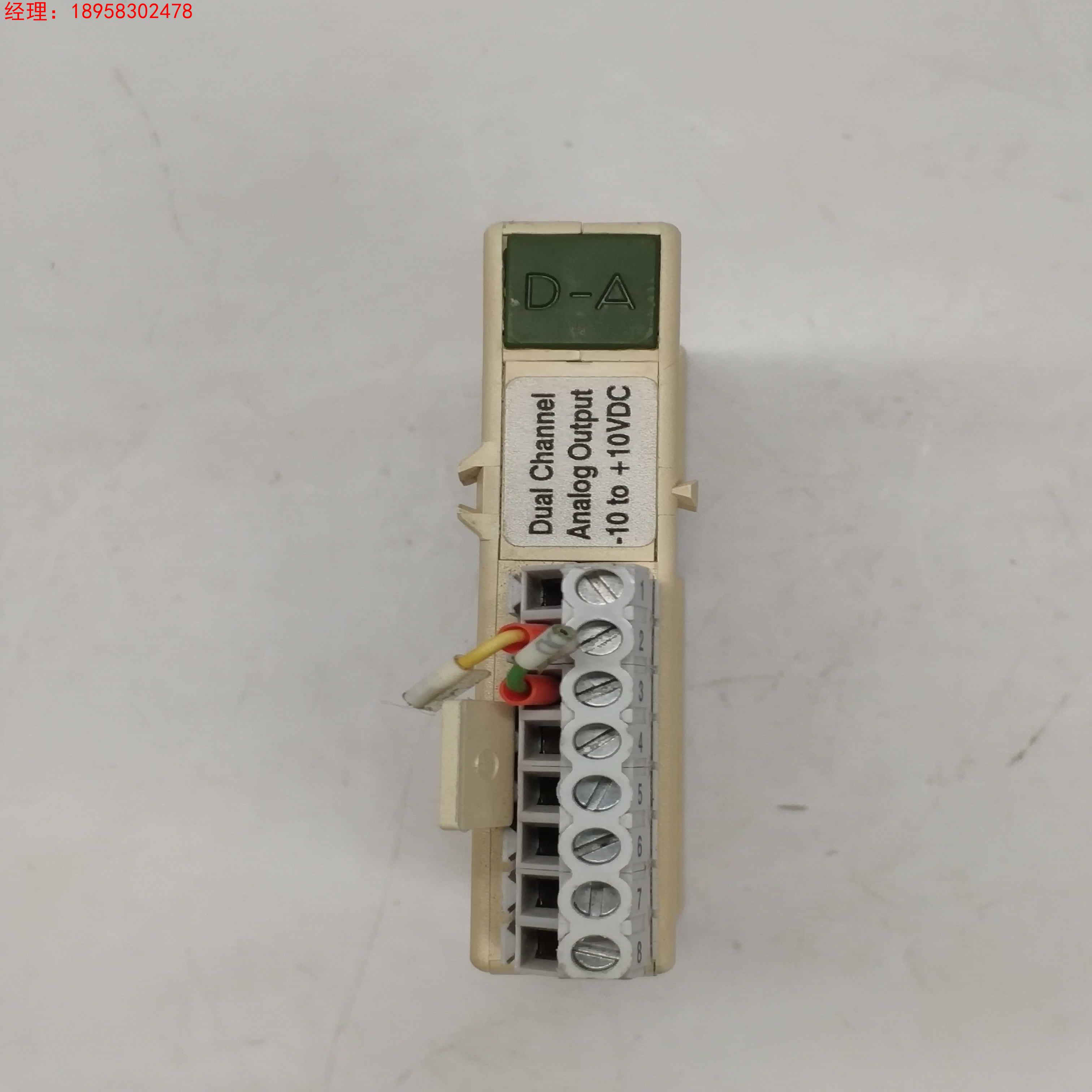 议价GT多晶炉下炉体提升电机控制模块 OPTO 22 SNAP-AOV-27