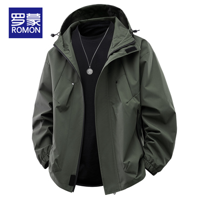 罗蒙男士连帽夹克2026春秋新款