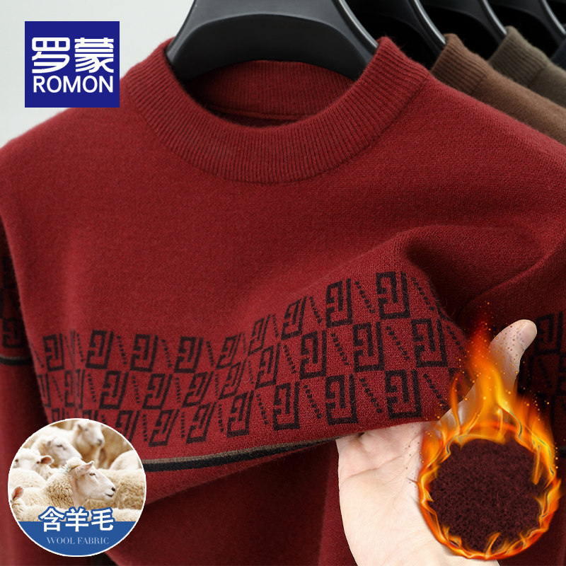 罗蒙加绒毛衣男士冬季圆领套头休闲加厚保暖青年防风长袖针织衫男