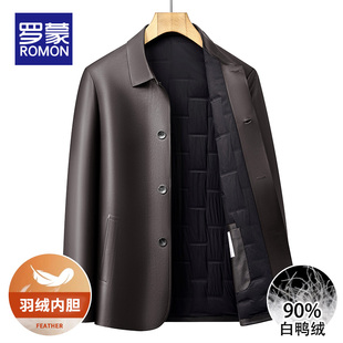 罗蒙羽绒皮衣男款秋冬季加厚保暖冬装商务时尚百搭夹克上衣服外套