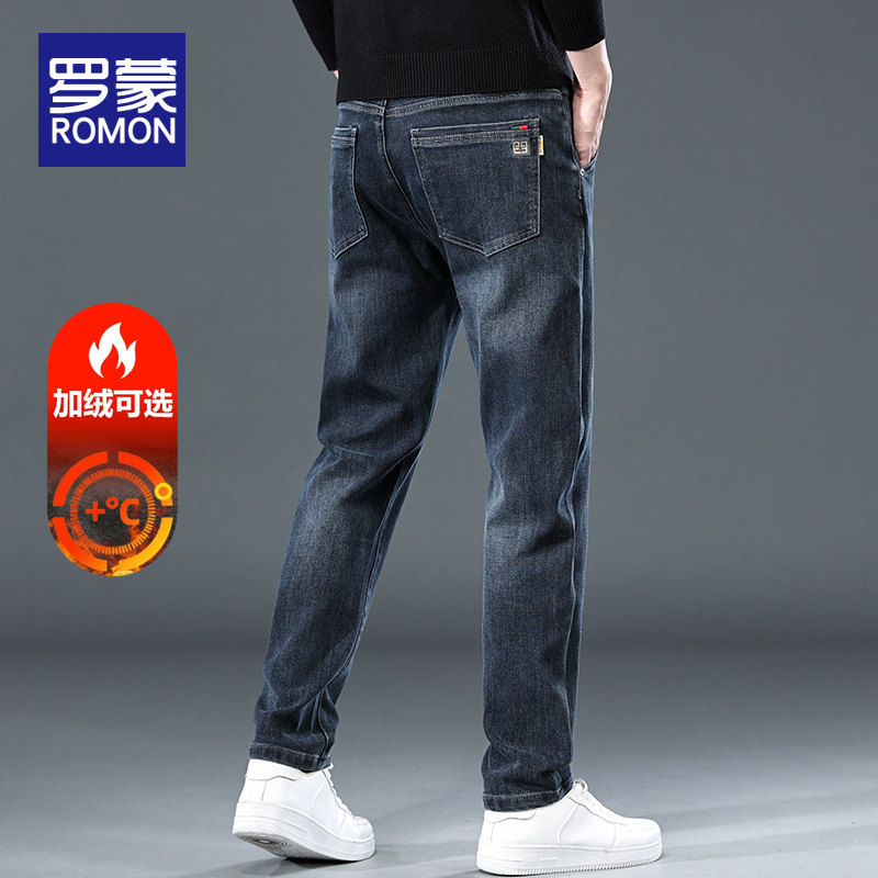 罗蒙加绒牛仔裤男2025秋冬新款潮牌弹力修身直筒长裤子男士休闲裤