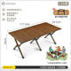 HISPEEDHispeed旗速户外折叠桌便携式 蛋卷桌铝合金可折叠露营桌子
