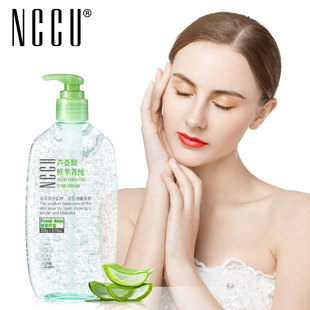 香港NCCU芦荟胶258g正品淡印滋润补水保湿晒后修护专卖