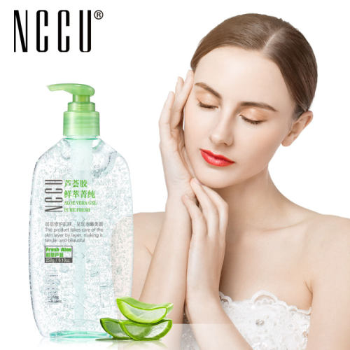 香港NCCU芦荟胶258g正品淡印滋润补水保湿晒后修护专卖