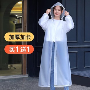 一次性雨衣单人长款全身防暴雨男款成人外穿旅行便携加厚儿童雨披