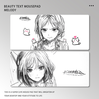 欲语Kuroha黑白线条女孩鼠标垫