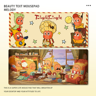 星星人卡通鼠标垫PU皮革垫超大号可爱女生办公学习宿舍桌垫防水油