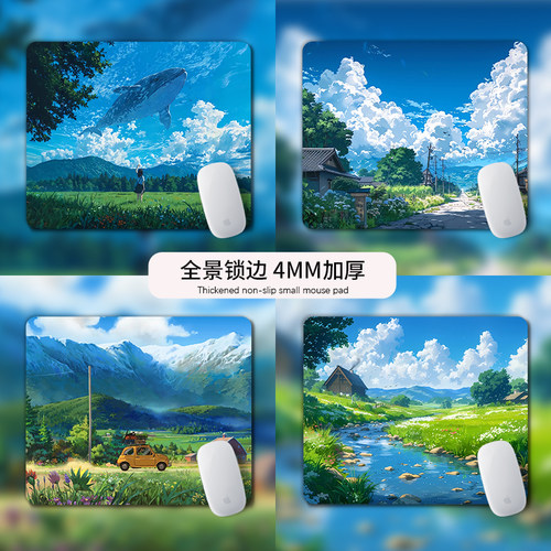 宫崎骏治愈风景动漫鼠标垫小号