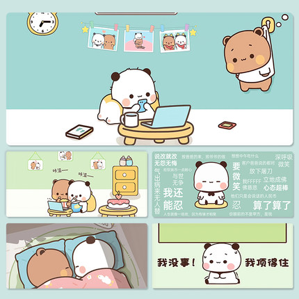 一二布布鼠标垫超大号可爱卡通女生宿舍家用电脑桌垫办公键盘软垫