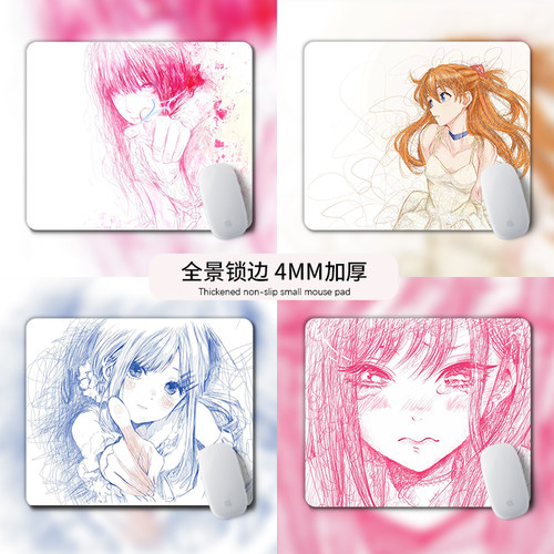 动漫二次元粉色线条画鼠标垫小号