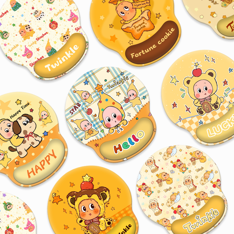 星星人护腕鼠标垫可爱键盘枕防滑