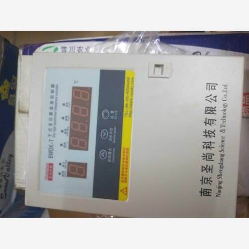 新款全新正品BWDK-S干式