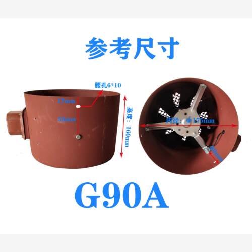 新款G80AG91236变频调速