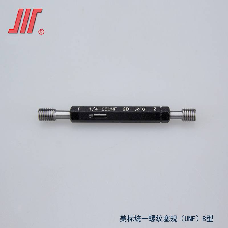 新款成量美标塞规0.5-0.625 1/2  9/16  5/8 UN2B 统一螺纹粗牙细