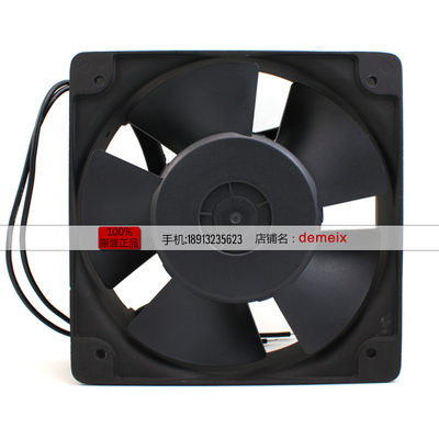 新款全新SANJUN三巨1725H