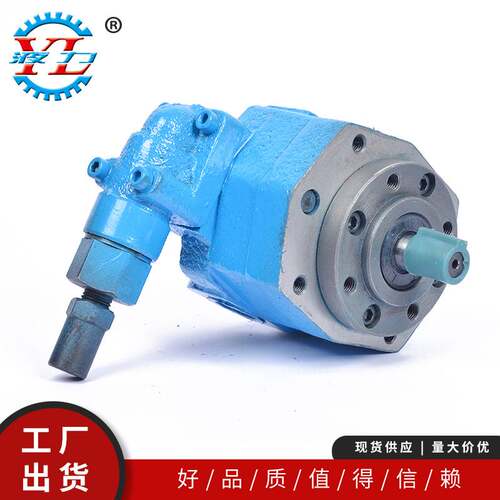 新款摆线齿轮油泵BB-B16Y/BB-B25YBK-16/25BB-B32Y/20YJZ-1冷镦机