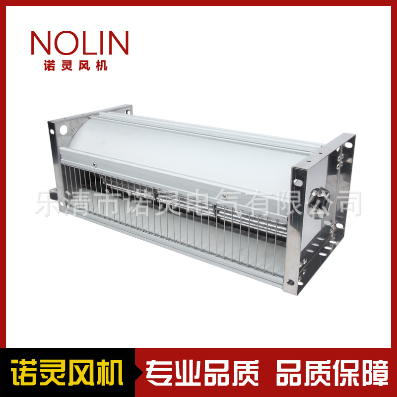 新款GFD560-90侧吹干变横