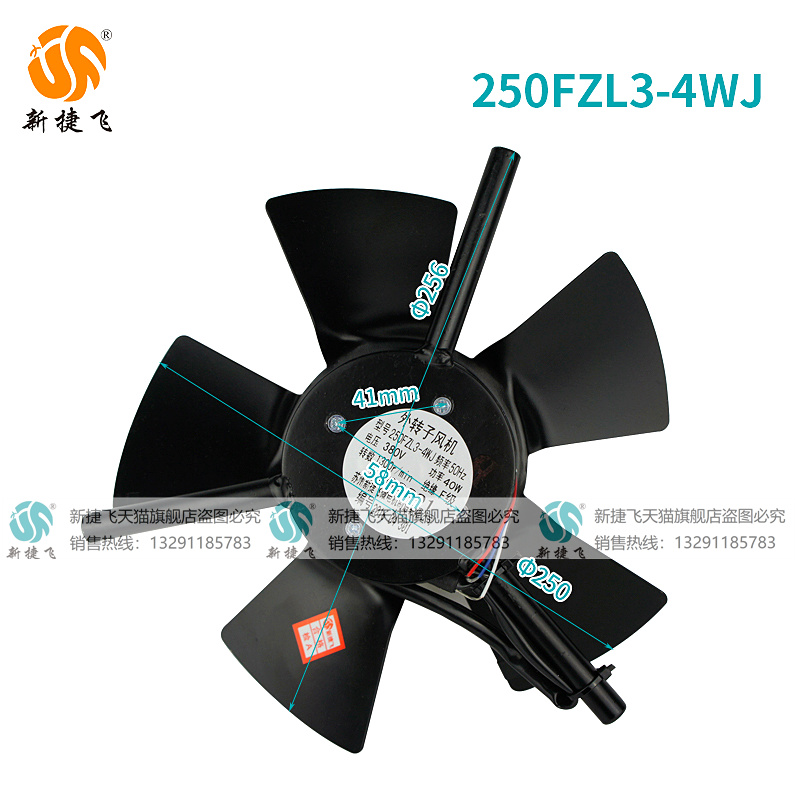 新款G-132AB系列苏州50