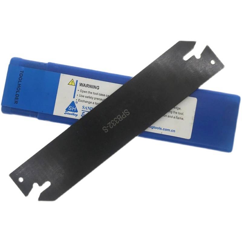 新款三韩数控切断刀板SPB226-S 232-S 326-S 332-S 426/432/526/5