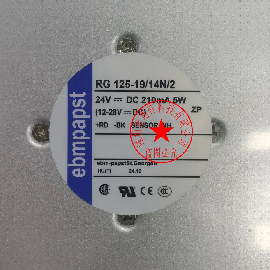 新款RG125-19/12N/2/12/14N/2 12V 24V 230V18CM风机通力主机包邮