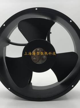 新款全新上海SHJY甲云 JY25489HBL2 220V-240V 72W 25489工业散热