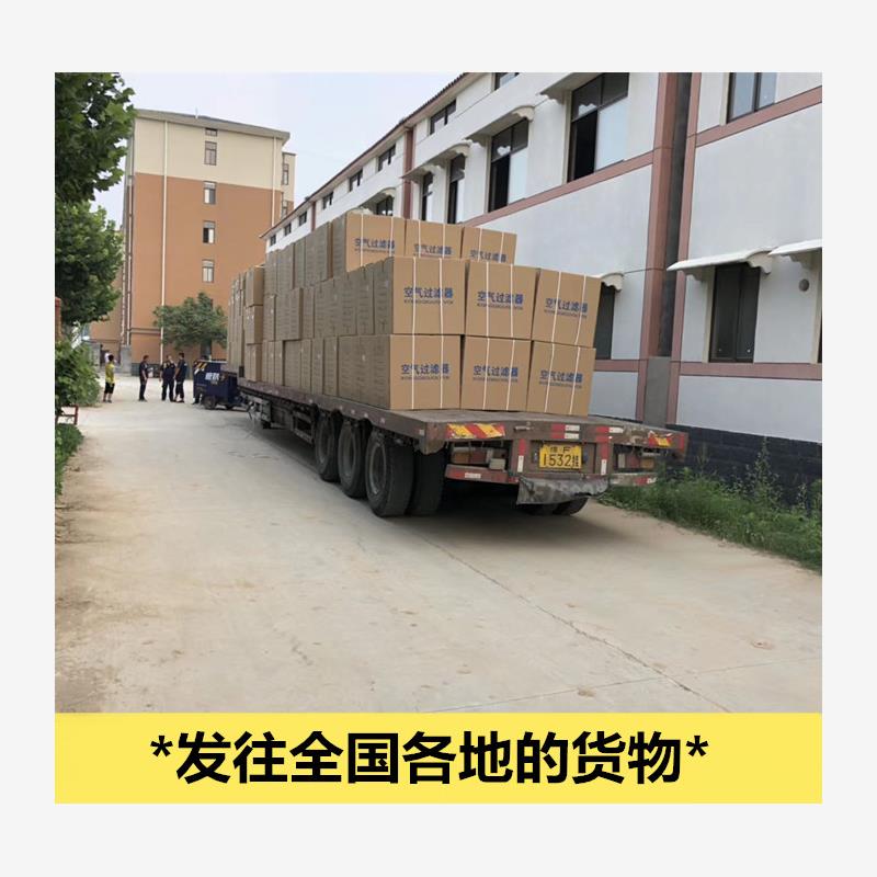 新款机房精密空调空气过图片