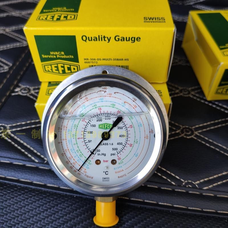 新款瑞士原装进口refco r22r 134a冷媒高压r404 低压r410压力包邮