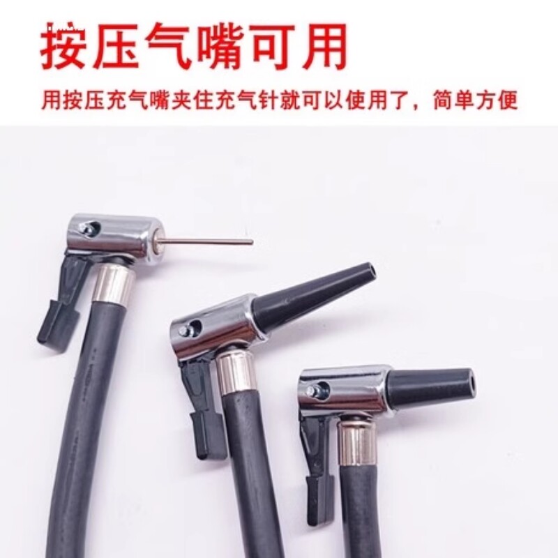 配件多功能气门嘴气针转接皮球螺纹游泳圈气筒气泵转换头工具打气
