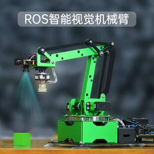 幻尔JETSON NANO机械手臂JetMax智能深度视觉Python编程ROS机器人