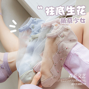 袜子碎花百薄款 袜搭船袜夏季 隐形风船袜女短筒卡丝水晶袜小甜美