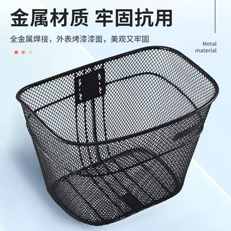 自行车车篮前车筐折叠车挂篮加大加厚金属车蓝筐单车篮子通用车篓