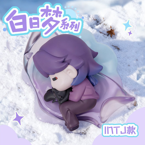 王维诗里的MBTI白日梦系列