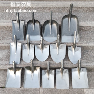 铁锹农用尖锹方锹煤锹平头圆头铲子淬火锰钢小锹头加厚挖土沟铁掀