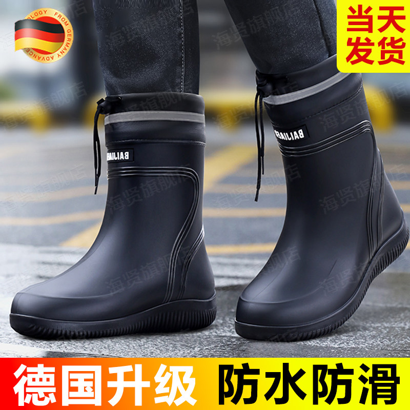 雨鞋男士款防水防滑内胆劳保高端2023新款全牛筋矽胶耐磨成人