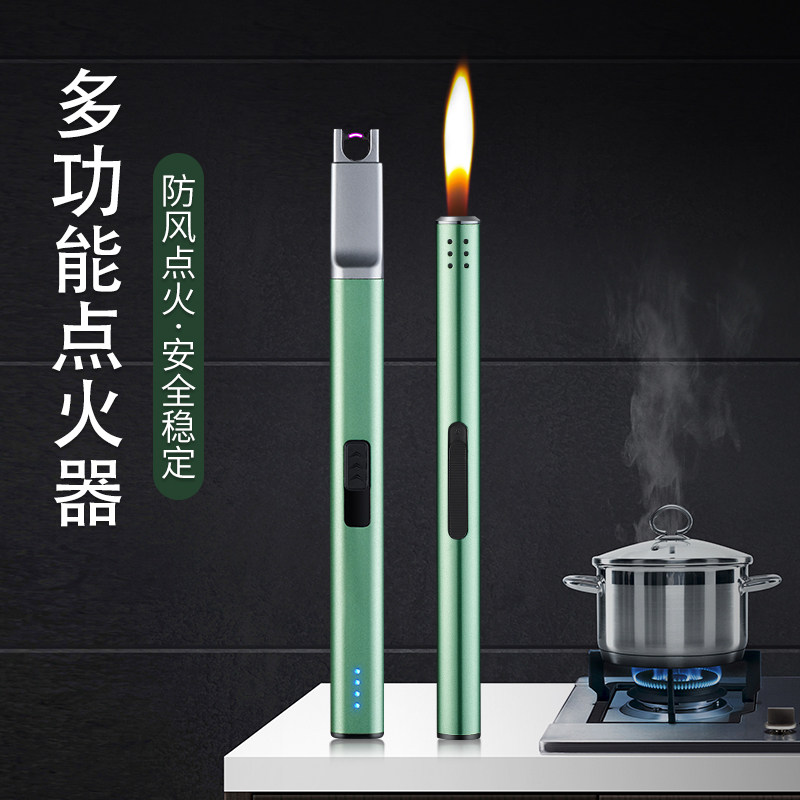 香薰蜡烛加长点火枪点火器厨房家用点火棒燃气灶打火机电子可充气