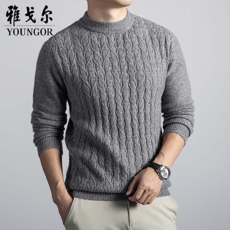雅戈尔半高领毛衣男加厚秋冬新款绞花羊毛针织衫冬季保暖打底衫男
