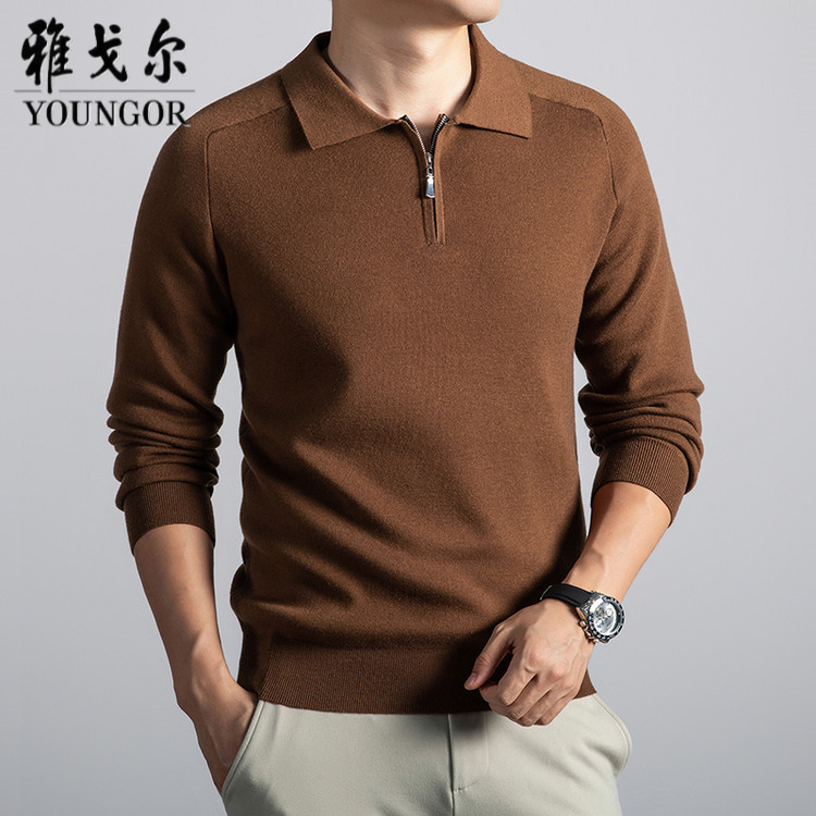 雅戈尔羊毛针织T恤衫男拉链翻领