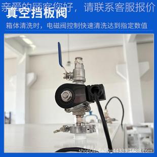 箱实验室手套矮工自动监位测控湿低水氧防全尘不GBP1200D锈钢真空