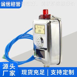 GWP200-C温度感传器销报价GWP售2传00-C温度感器厂货GWP200-C源头