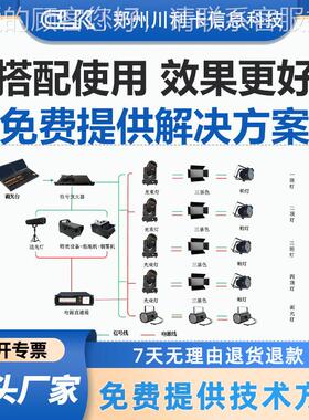 备38设0w舞台摇婚头光束灯庆演出灯光全套酒EDV吧旋转图案多色射