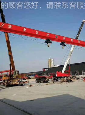 重5吨龙门室内外上吊包下场花箱式料货物起门式吊车起重机集OVN装
