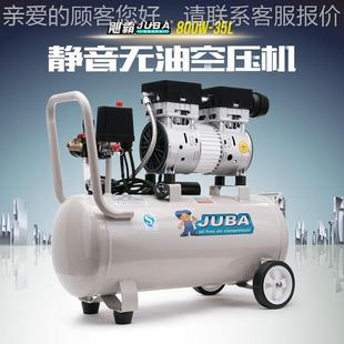 低音无泵油800W 35L空压高机压冲气空气压缩机打气泵木喷漆工