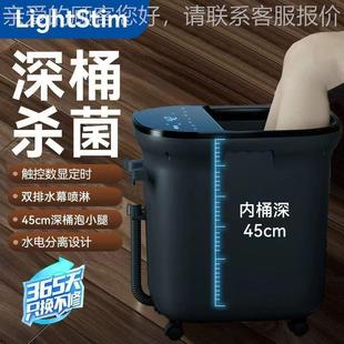全自动泡脚桶恒温杀菌家用疗电动按544摩高足浴器脚足洗深盆送礼