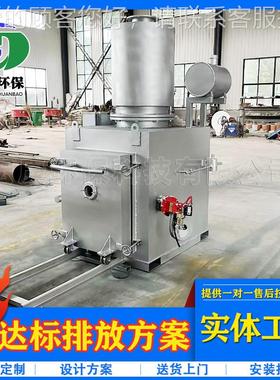生活垃圾焚烧炉处理设化备 宠物尸体51646殡葬备 家禽火实型用焚