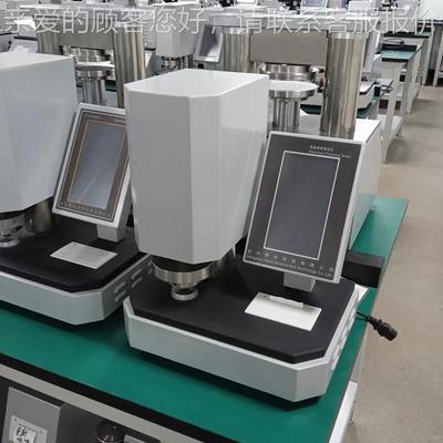 片薄膜测厚仪 塑料薄厚量度测仪 微电脑测仪 仪厚器HD-5095厂家直