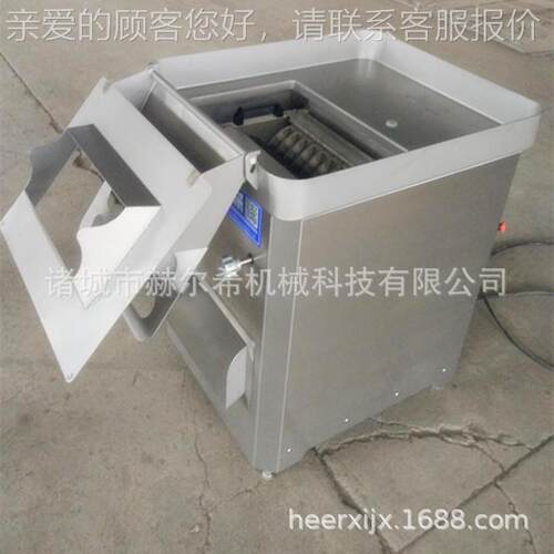 制品机器牛羊肉QD-1切片机 肉鲜切丝机 肉鲜切条机 牛肉干切肉割