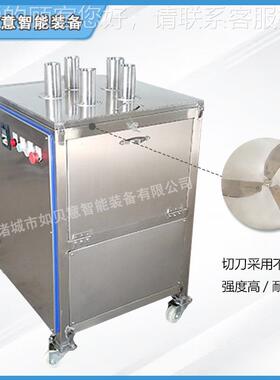 自动果蔬切机商用苹果切下压片式片机全供应茄子VNL下压式切片机